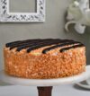 attachment-https://honeycastle.co.in/wp-content/uploads/2025/04/chobutterscotch-3-100x107.jpg