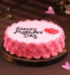 attachment-https://honeycastle.co.in/wp-content/uploads/2025/05/double-happiness-mum-cake-cake2620flav-BB-100x107.webp