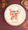 attachment-https://honeycastle.co.in/wp-content/uploads/2025/05/love-you-maa-poster-cake-phot1372flav-BBBB-100x107.webp