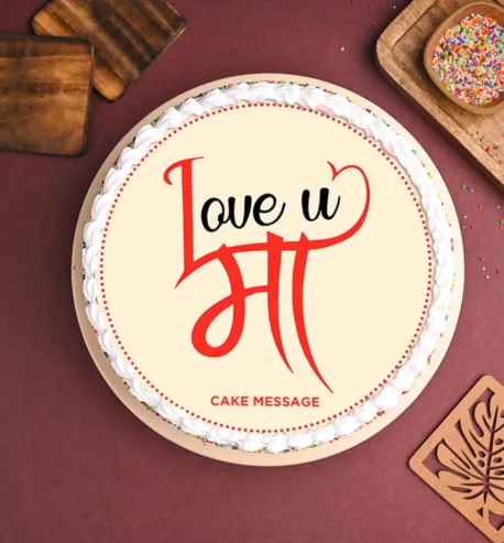 attachment-https://honeycastle.co.in/wp-content/uploads/2025/05/love-you-maa-poster-cake-phot1372flav-BBBB-458x493.webp