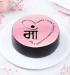 attachment-https://honeycastle.co.in/wp-content/uploads/2025/05/mothers-day-surprise-chocolate-cake-half-kg_1-100x107.webp