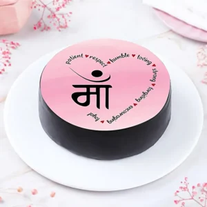Mother’s Day Surprise Chocolate Cake