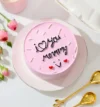 attachment-https://honeycastle.co.in/wp-content/uploads/2025/05/p-i-love-you-mommy-mother-s-day-bento-cake-405807-1-100x107.webp
