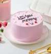 attachment-https://honeycastle.co.in/wp-content/uploads/2025/05/p-i-love-you-mommy-mother-s-day-bento-cake-405807-2-100x107.webp
