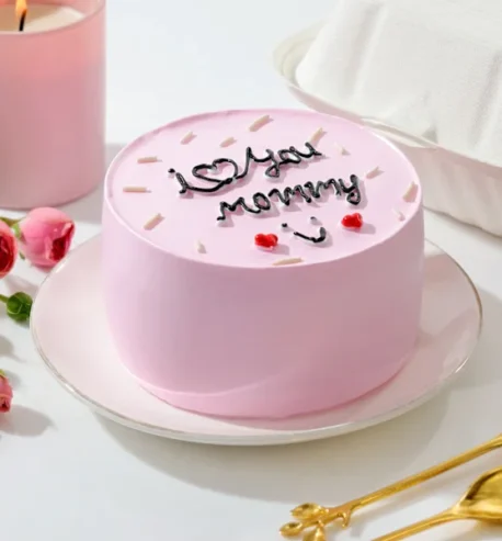 attachment-https://honeycastle.co.in/wp-content/uploads/2025/05/p-i-love-you-mommy-mother-s-day-bento-cake-405807-2-458x493.webp