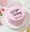 attachment-https://honeycastle.co.in/wp-content/uploads/2025/05/p-i-love-you-mommy-mother-s-day-bento-cake-405807-m-100x107.webp